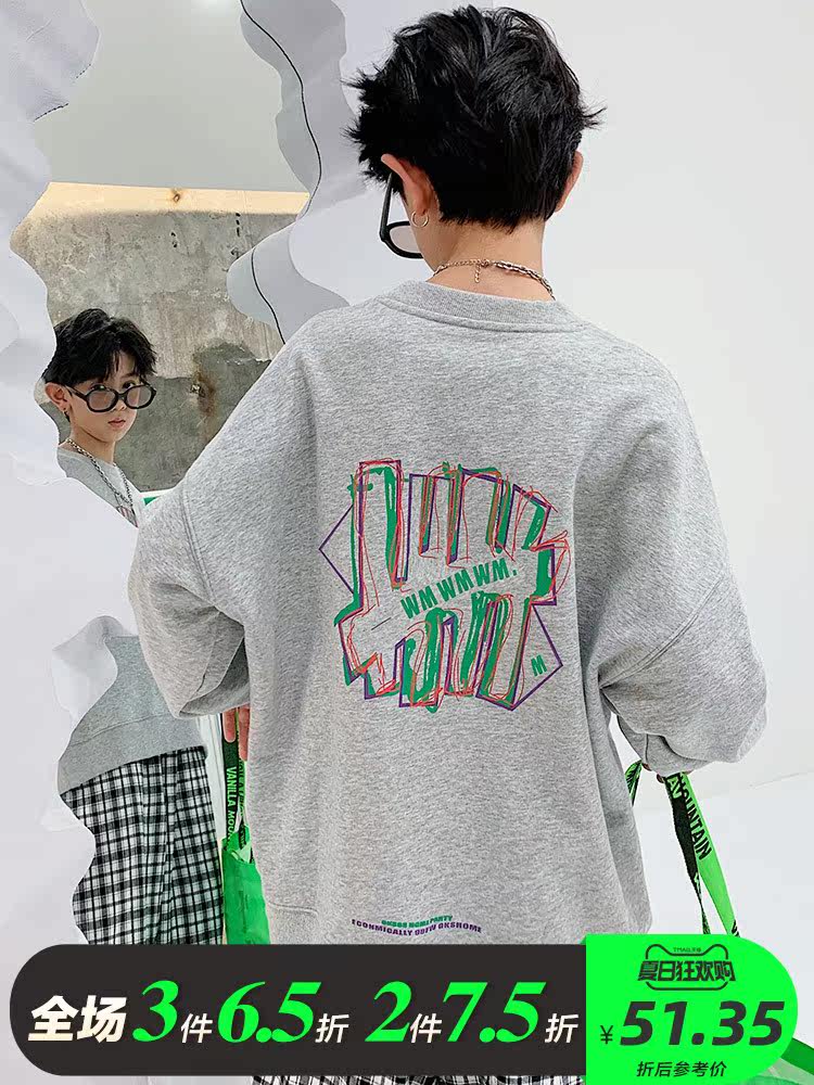 Boys ' sweaters Tide brand spring and autumn tops Big boy men's clothing Children's men's clothing spring and autumn loose hip-hop fat children's clothing