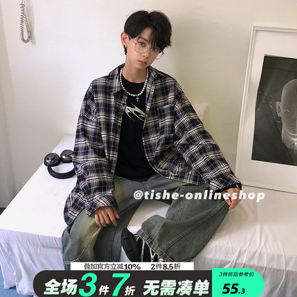 男童长袖衬衫春秋款2025新款中大童休闲格子衬衣男孩炸街秋装上衣