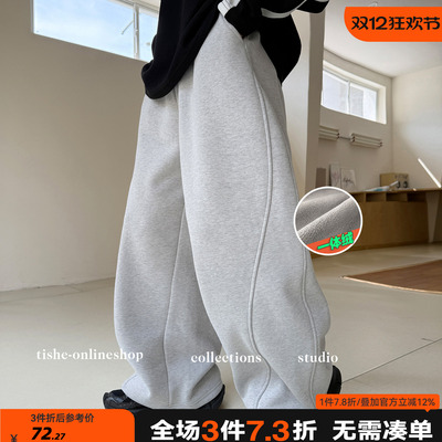 男童加绒裤子2025新款直筒卫裤