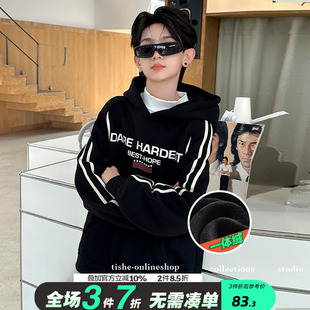 潮 一体绒上衣儿童男孩童装 男大童加绒加厚卫衣冬款 连帽中大童冬装