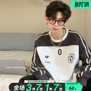 儿童男大童嘻哈胖童炸街春装 男童卫衣潮牌2026春秋款 上衣大童男装