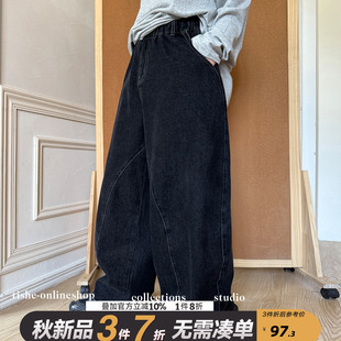 2025秋装 青少年裤 新款 大童男装 子潮 中大童宽松直筒长裤 男童牛仔裤