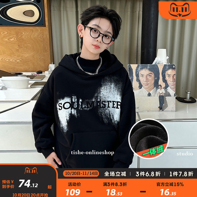 男大童冬款加绒卫衣潮牌