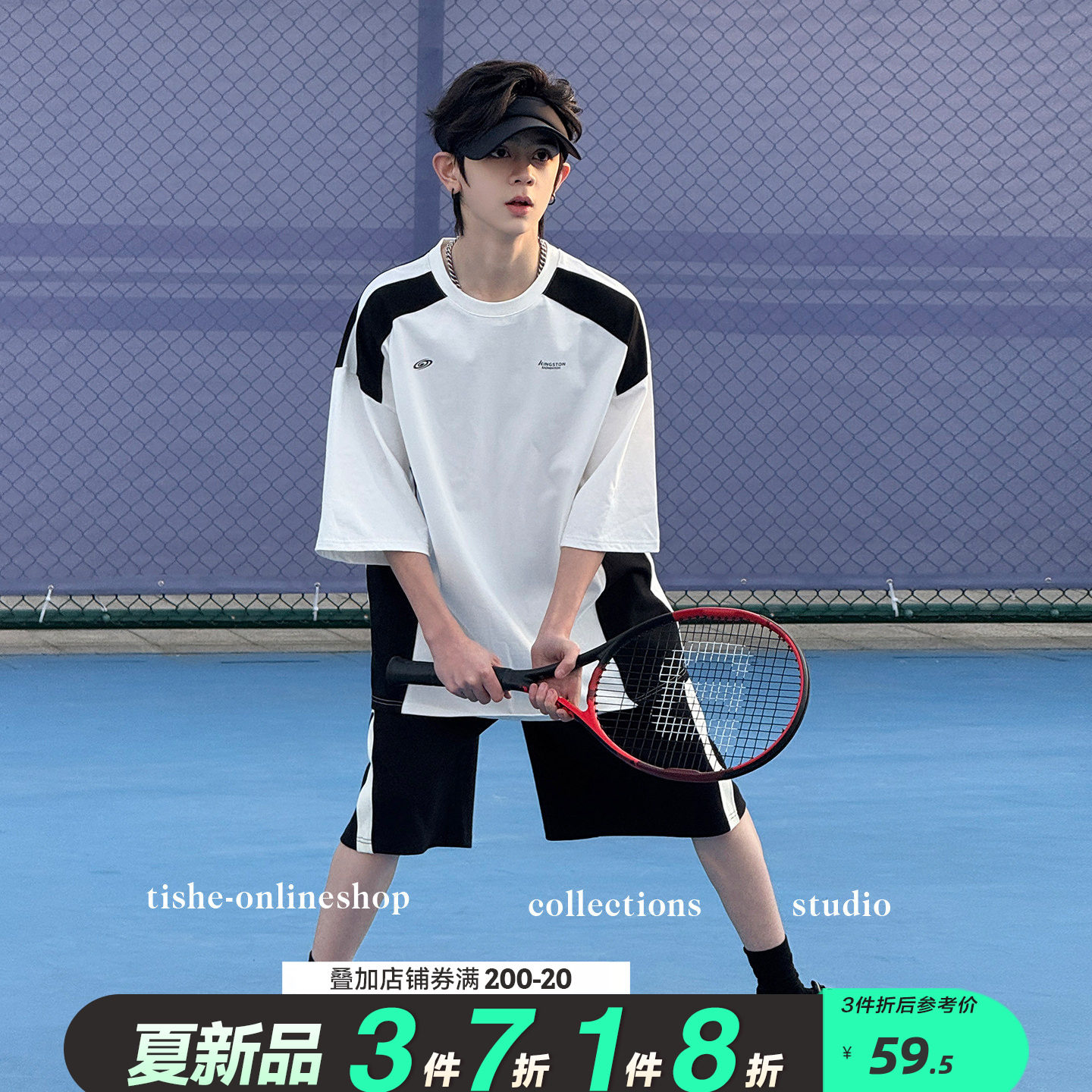 男童夏季短袖t恤2026新款图片