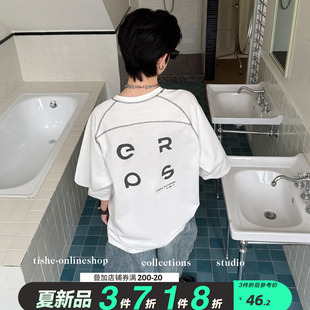 男童短袖t恤凉感夏季薄款中大童夏装T恤2026夏款童装上衣儿童潮牌