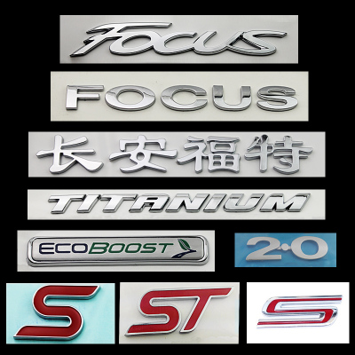 福特蒙迪欧福克斯翼虎锐界翼博致胜后标志英文字母标全系车标排