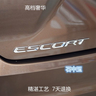 福特福睿斯ESCORT字标 ESCORT标志 ESCORT车标 ESCORT英文标 车标