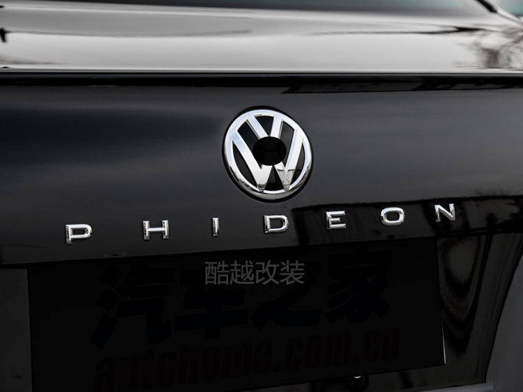 大众辉昂车标PHIDEON长款英文字母标后尾箱车贴装饰标志配件字牌