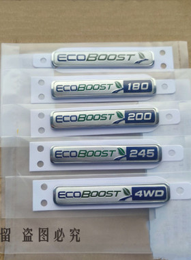 福特新金牛座蒙迪欧锐界ECOBOOST125 145 180 200 245 4WD尾标