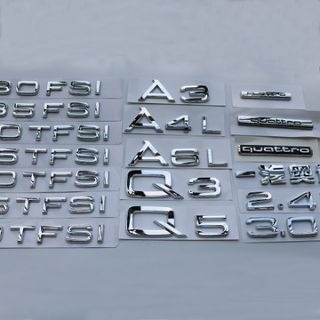 一汽奥迪车标A6LA4LA8LQ3Q5Q7后尾数字车标贴35 40 45TFSI排量标