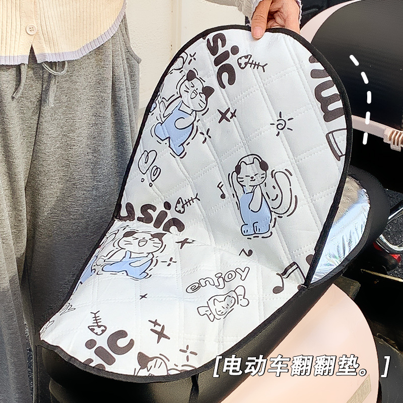 电动车防晒隔热翻翻垫夏季摩托电瓶车坐垫套隔热垫防水铝箔膜加厚