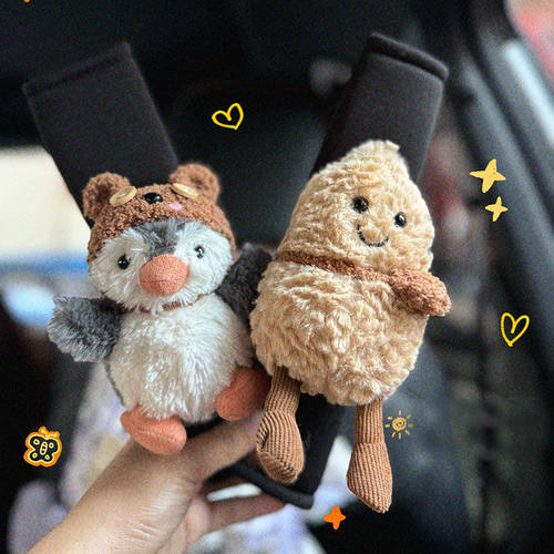 卡通企鹅毛绒汽车安全带护肩套