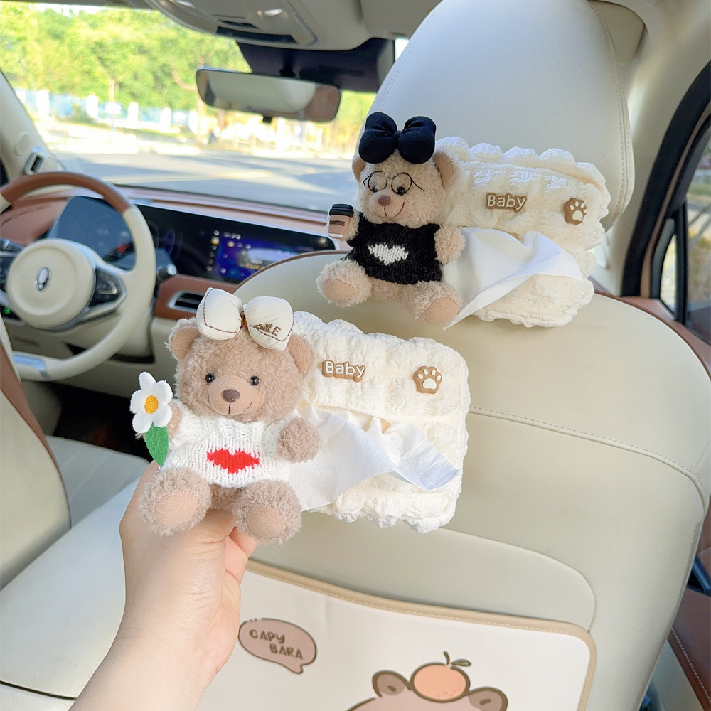 车载纸巾盒挂式高级感汽车装饰品