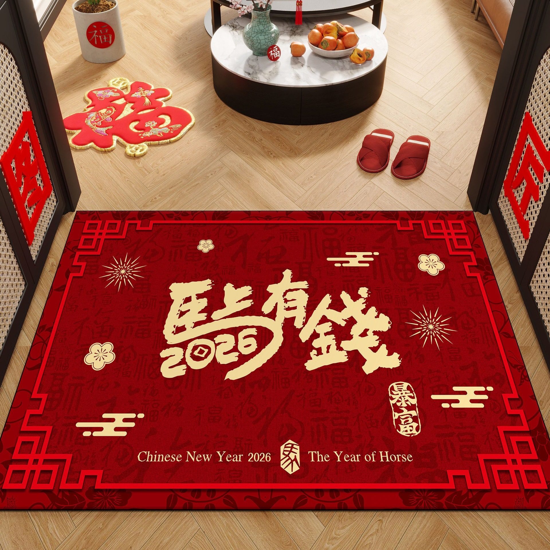 新款马年水晶绒地垫入户进门口地毯玄关室内卧室地毯红门垫,居家布艺,入户地垫,淘宝优惠券,粉丝福利购,淘宝优惠卷