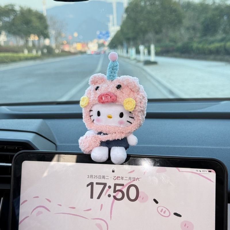 车载摆件kitty毛绒玩偶
