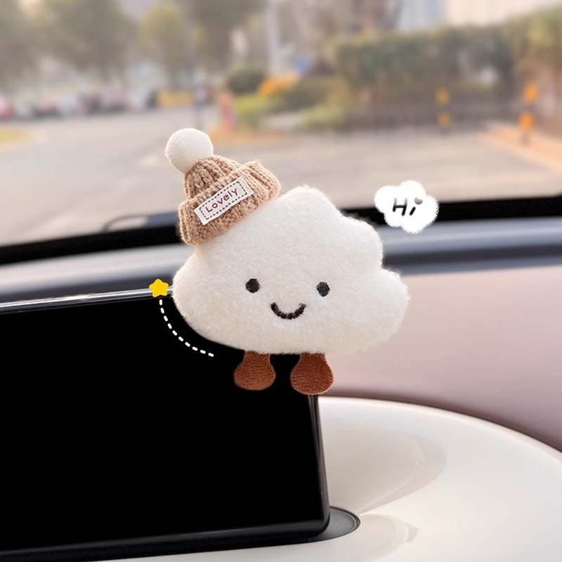 2025新款云朵汽车摆件中控屏趴趴