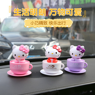 饰 太阳能摇头凯蒂猫汽车饰品摆件创意卡通可爱点头kt猫小熊玩偶装