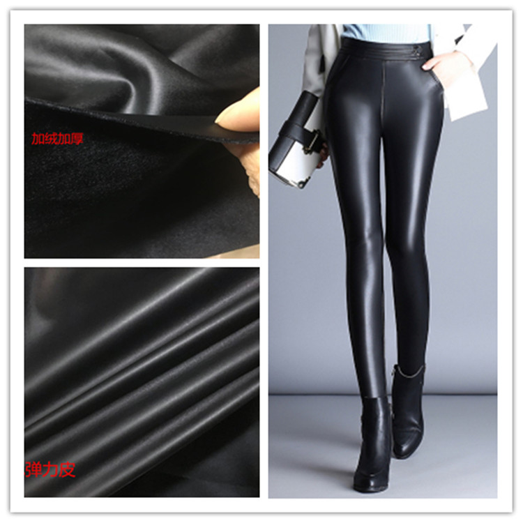 秋冬黑色细纹加绒弹力服装皮料