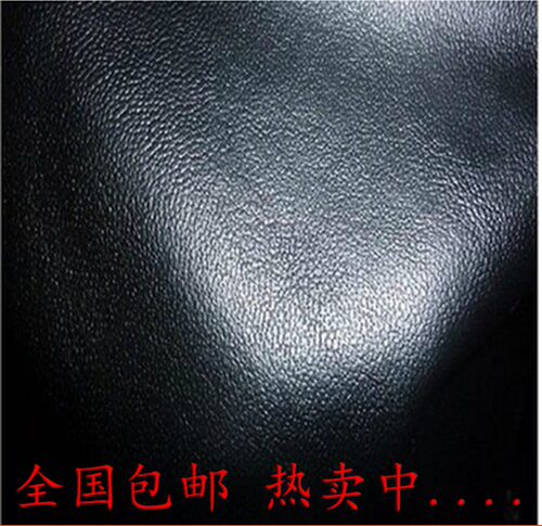 全pu防水人造革包邮diy布料