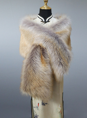 毛毛绒旗袍披肩仿皮草大披肩舞台晚宴礼服新娘斗篷围巾女秋冬网红