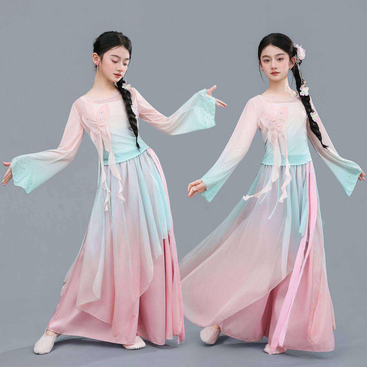 儿童古典舞蹈服女身韵渐变练功蝴蝶仙气飘逸纱衣中国舞演出服套装