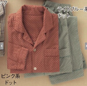 外贸日本原单日单 千*会全棉男女通穿款长袖睡衣套装家居服 情侣