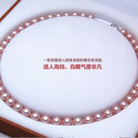 正品假一赔十近正圆强光白色天然淡水珍珠项链s925银简约百搭礼物
