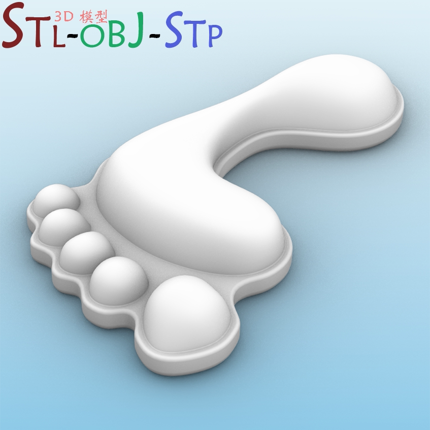 脚印stl图纸脚掌3d模型爪印圆雕图创意可爱模型素材