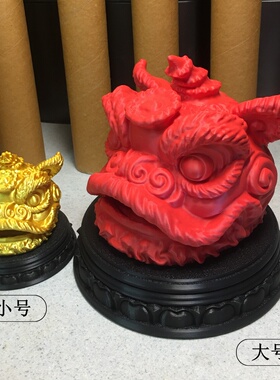 醒狮摆件文创舞狮模型狮子头艺术品国潮旅游纪念品3D打印工艺品