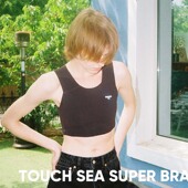 海也束胸杨舒予同款 运动内衣大胸显小无痕透气cos外穿背心