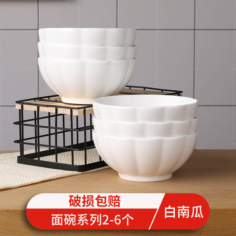 瓷中式大众高颜值新款家
