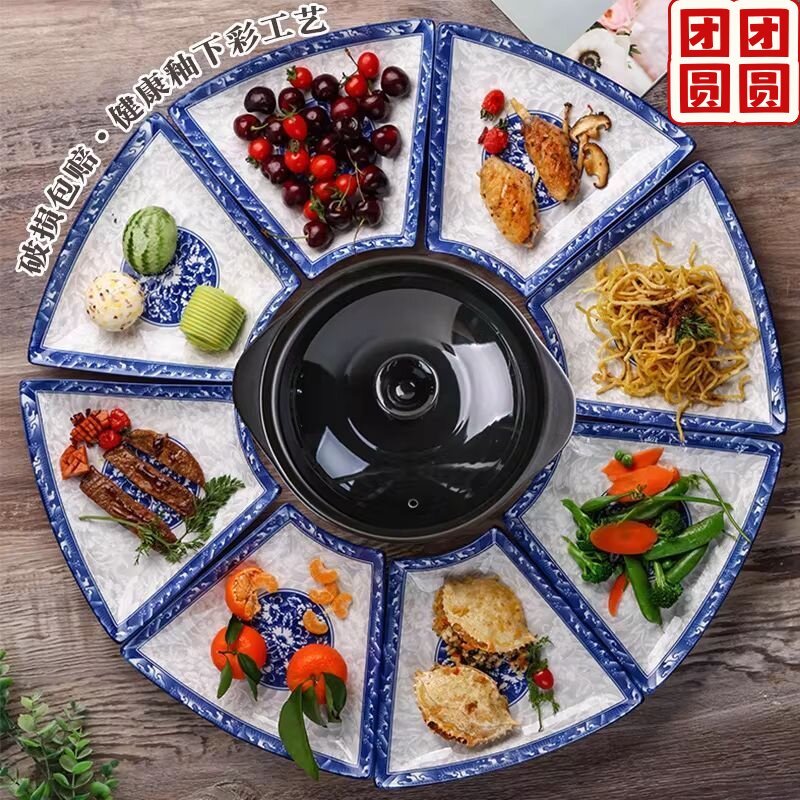 中式碗碟陶瓷拼盘餐具家用扇形青花菜盘子汤古碗碟盘菜盘子组合