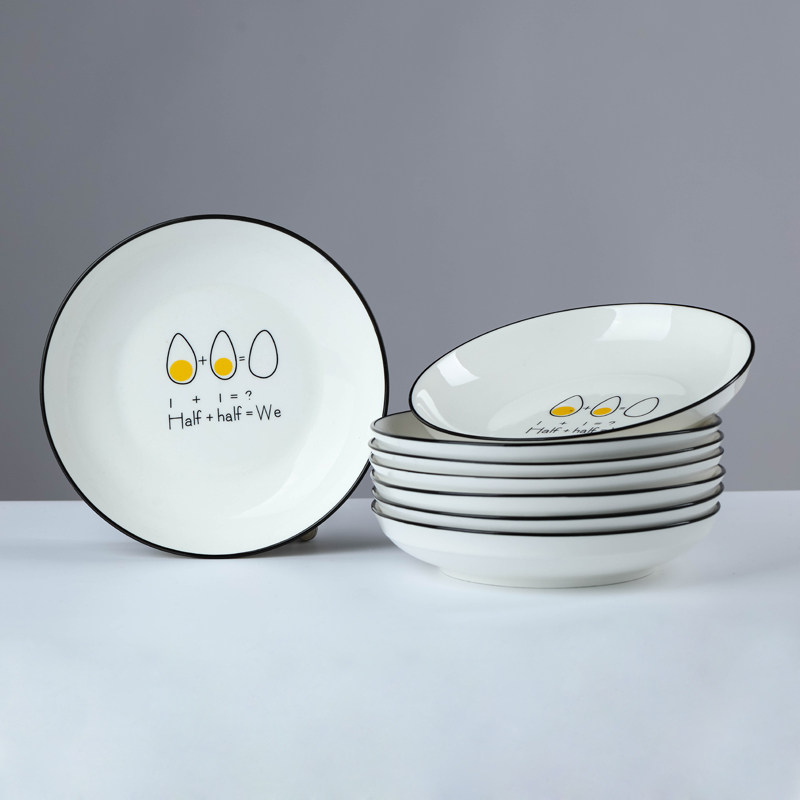 北欧陶瓷盘子套装组合黑线餐具简约碗盘碟套装菜盘子家用可微波炉