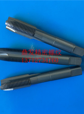 日本OSG黑色先端直槽丝锥M14M16X2X1.5X1X0.75X0.5不锈钢SUS丝攻