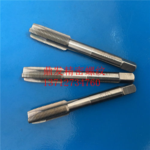 日本YAMAWA直槽先端丝攻6G丝锥M11M12X1.75X1.5X1.25X1X0.75X0.5
