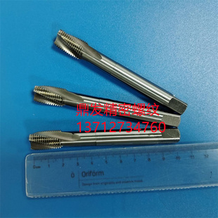 日本YAMAWA加长100L螺旋丝锥丝攻PT NPS NPT RP1