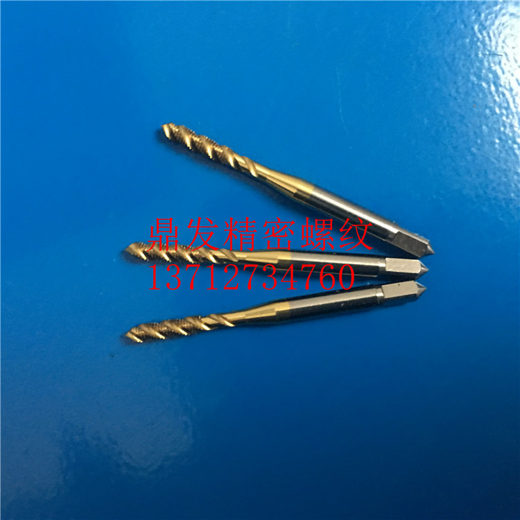 日本OSG镀钛牙套护套螺旋丝锥2-56U4-40U6-32U8-32ST钢套大6G丝攻