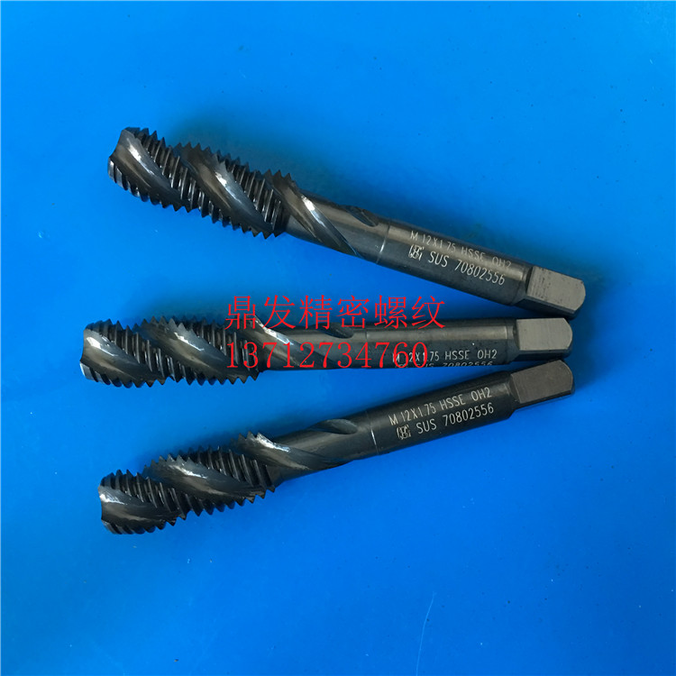 日本OSG黑色螺旋丝锥M2M2.5M3M3.5M4M5M6M7M8M10M12M14M16SUS丝攻