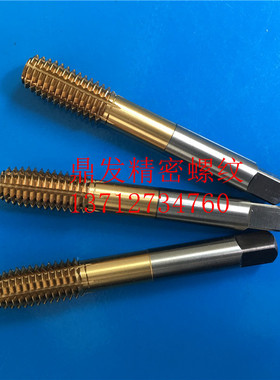 日本OSG镀钛挤压丝锥1/2-13-12W20U5/8-11-18U9/16-12大6G钢丝攻