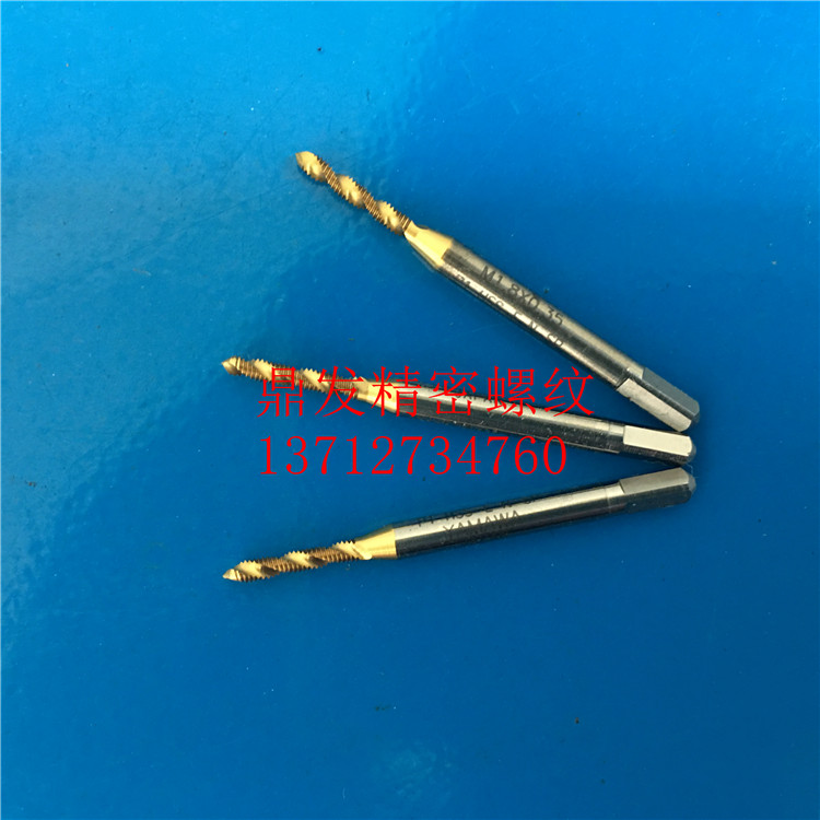 日本YAMAWA镀钛螺旋丝锥2-56-64U3-48-56U4-40不锈钢6G机用丝攻