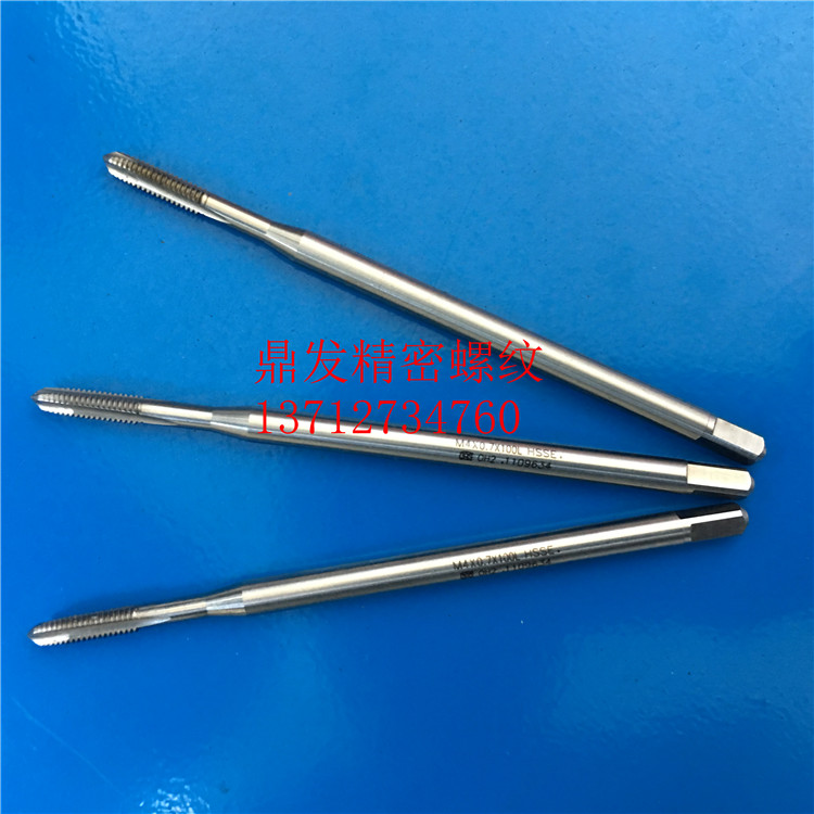 日本OSG加长100L直槽先端丝锥M2M2.5M3M3.5M4M5M6M8M10M12丝攻6G