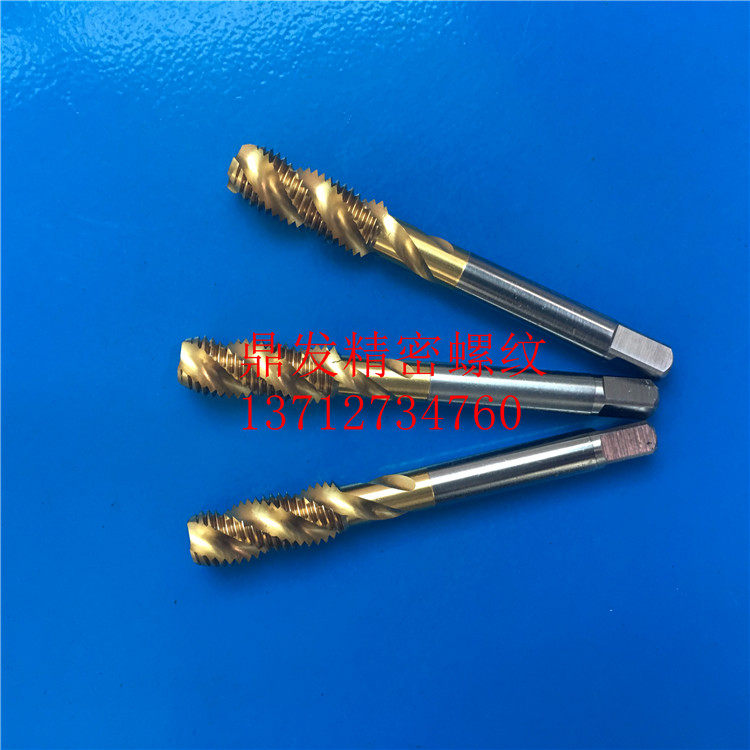 日本YAMAWA镀钛牙套护套螺旋丝锥M12X1.75M14M16X2X1.5X1.25丝攻