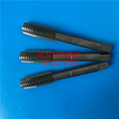 日本OSG黑色先端直槽丝攻M10M12X1.75X1.5X1.25X1X0.75钢SUS丝锥G