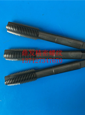 日本OSG黑色先端直槽丝锥3/8-16-24U7/16-14U1/2-13-20W12SUS丝攻