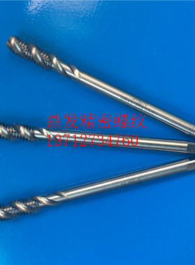 日本YAMAWA加长螺旋丝攻5/16-18U3/8-16-24UX100L加大6G钢铝丝锥