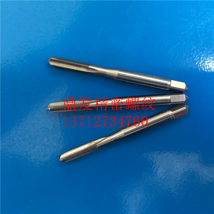 日本OSG牙套护套直槽丝锥M2X0.4M2.5X0.45M3X0.5钢套ST丝攻加大6G