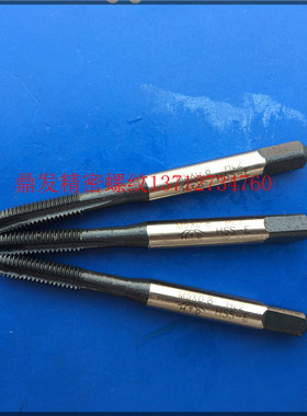 日本富士H.T.D氧化黑色直槽先端丝攻M5X0.8M6X1M8X1.25钢机用丝锥