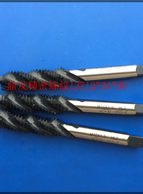 日本进口富士H.T.D氧化黑色螺旋丝攻M10X1.5M12X1.75钢铝机用丝锥