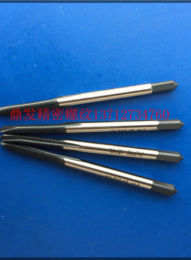 日本富士H.T.D氧化黑色直槽先端丝攻M2X0.4M2.5X0.45M3.5机用丝锥