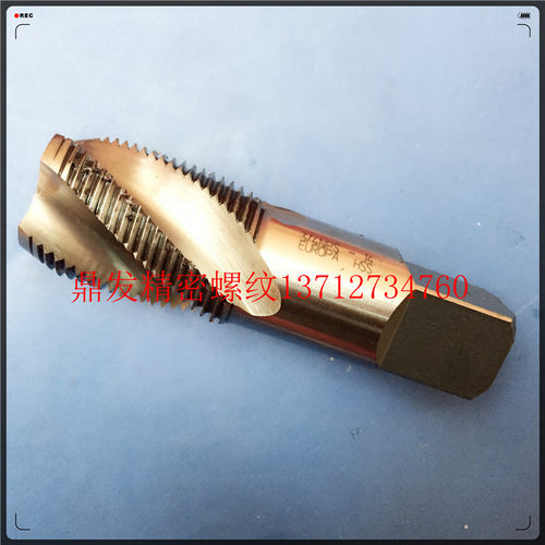 英国进口欧霸ET管用螺旋丝攻PS/PT/NPT/NPS3/4-14钢铝机用丝锥